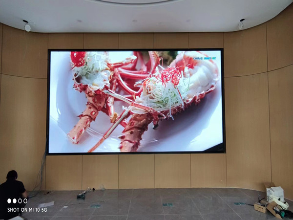 大邑会议室p2室内led大屏